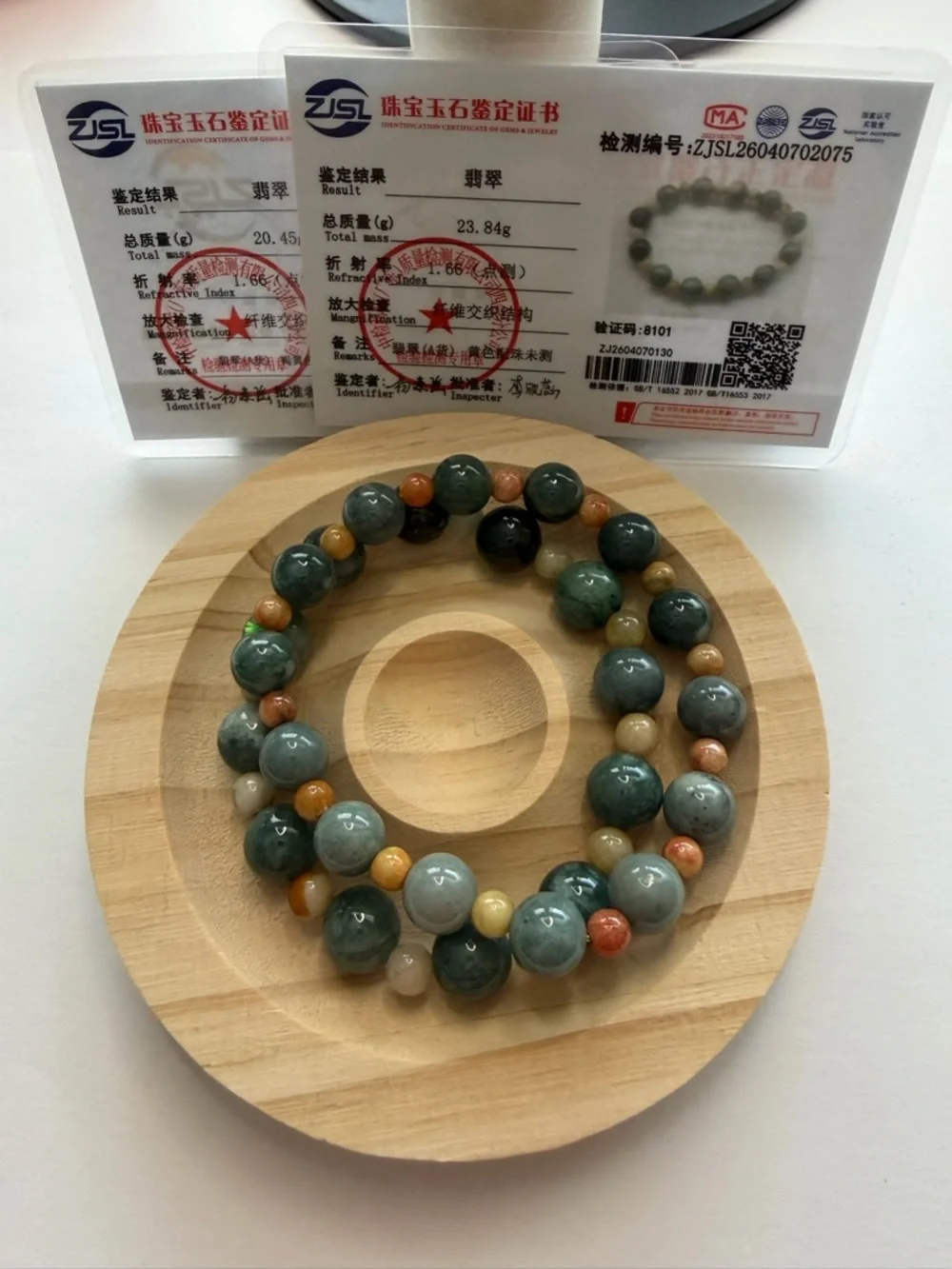 2 Pieces Natural Green Jade Beaded Bracelet -NWOT - Picture 8 of 8